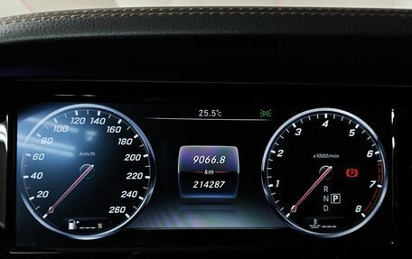 Mercedes-Benz S-Класс, 2016 год, 3 100 000 рублей, 17 фотография