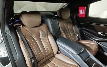 Mercedes-Benz S-Класс, 2016 год, 3 100 000 рублей, 16 фотография