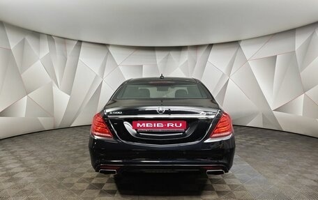 Mercedes-Benz S-Класс, 2016 год, 3 100 000 рублей, 8 фотография