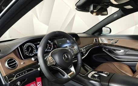 Mercedes-Benz S-Класс, 2016 год, 3 100 000 рублей, 18 фотография