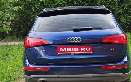 Audi Q5, 2014 год, 1 860 000 рублей, 4 фотография