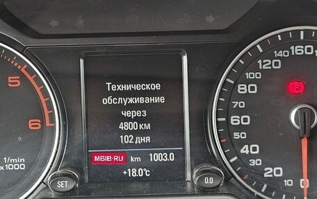 Audi Q5, 2014 год, 1 860 000 рублей, 15 фотография