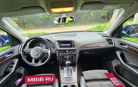Audi Q5, 2014 год, 1 860 000 рублей, 12 фотография