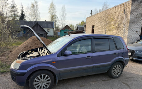 Ford Fusion I, 2007 год, 300 000 рублей, 6 фотография