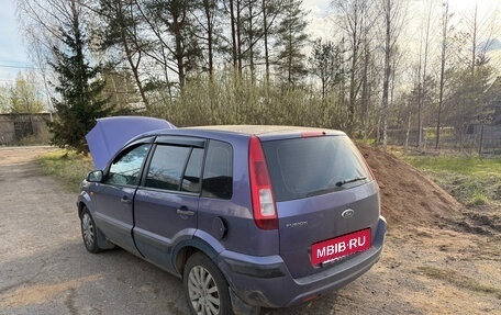 Ford Fusion I, 2007 год, 300 000 рублей, 7 фотография