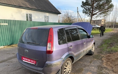 Ford Fusion I, 2007 год, 300 000 рублей, 8 фотография