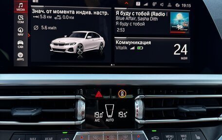 BMW 3 серия, 2019 год, 4 220 000 рублей, 20 фотография