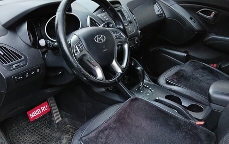 Hyundai ix35 I рестайлинг, 2014 год, 1 395 000 рублей, 8 фотография
