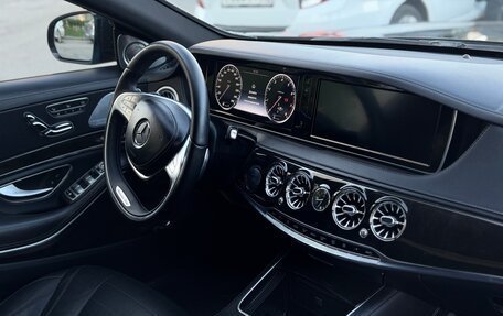 Mercedes-Benz S-Класс, 2014 год, 2 590 000 рублей, 11 фотография