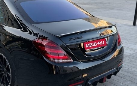 Mercedes-Benz S-Класс, 2014 год, 2 590 000 рублей, 7 фотография