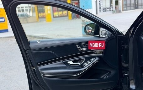 Mercedes-Benz S-Класс, 2014 год, 2 590 000 рублей, 13 фотография