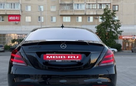 Mercedes-Benz S-Класс, 2014 год, 2 590 000 рублей, 6 фотография
