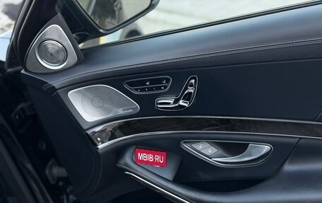 Mercedes-Benz S-Класс, 2014 год, 2 590 000 рублей, 14 фотография