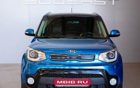 KIA Soul II рестайлинг, 2017 год, 1 695 000 рублей, 3 фотография