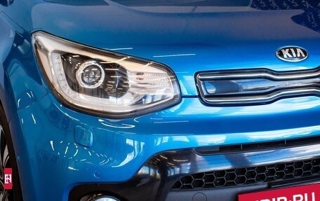 KIA Soul II рестайлинг, 2017 год, 1 695 000 рублей, 7 фотография