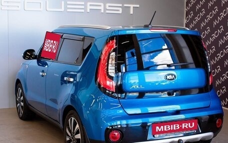 KIA Soul II рестайлинг, 2017 год, 1 695 000 рублей, 2 фотография