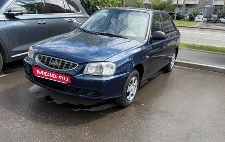Hyundai Accent II, 2007 год, 490 000 рублей, 2 фотография