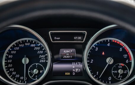 Mercedes-Benz GL-Класс, 2014 год, 2 768 000 рублей, 9 фотография