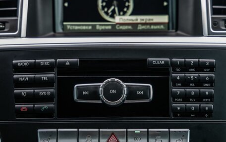 Mercedes-Benz GL-Класс, 2014 год, 2 768 000 рублей, 26 фотография