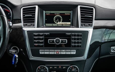 Mercedes-Benz GL-Класс, 2014 год, 2 768 000 рублей, 23 фотография