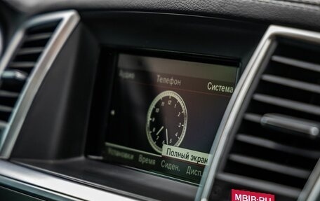 Mercedes-Benz GL-Класс, 2014 год, 2 768 000 рублей, 34 фотография