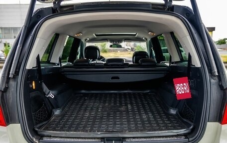 Mercedes-Benz GL-Класс, 2014 год, 2 768 000 рублей, 39 фотография