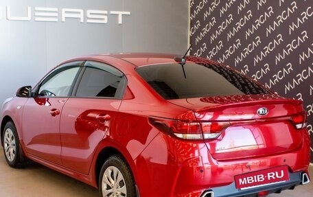 KIA Rio IV, 2020 год, 1 590 000 рублей, 2 фотография