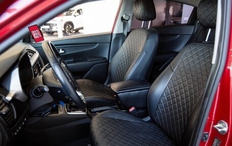 KIA Rio IV, 2020 год, 1 590 000 рублей, 9 фотография