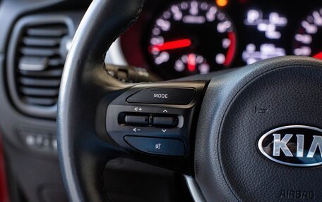 KIA Rio IV, 2020 год, 1 590 000 рублей, 13 фотография