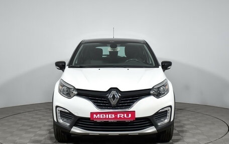 Renault Kaptur I рестайлинг, 2017 год, 1 225 000 рублей, 2 фотография