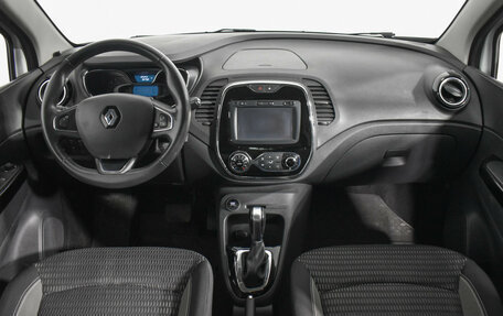 Renault Kaptur I рестайлинг, 2017 год, 1 225 000 рублей, 13 фотография