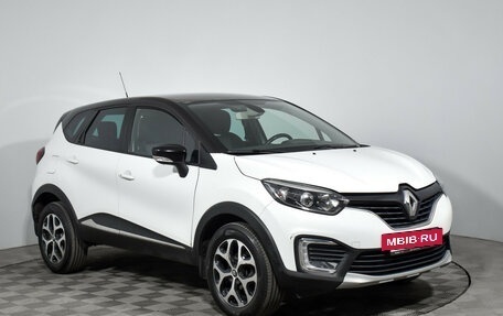 Renault Kaptur I рестайлинг, 2017 год, 1 225 000 рублей, 3 фотография