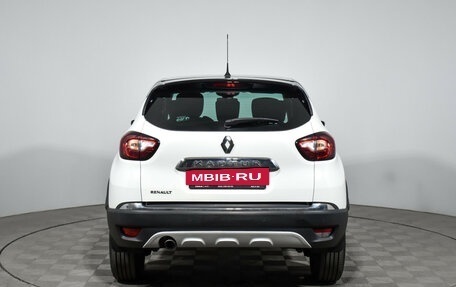Renault Kaptur I рестайлинг, 2017 год, 1 225 000 рублей, 6 фотография