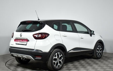 Renault Kaptur I рестайлинг, 2017 год, 1 225 000 рублей, 5 фотография