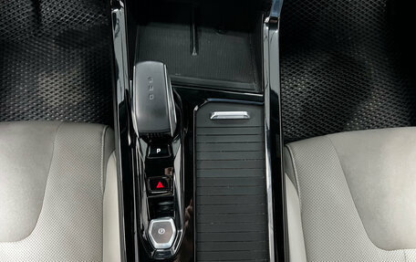 Geely Atlas, 2023 год, 2 599 000 рублей, 17 фотография
