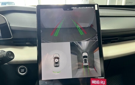 Geely Atlas, 2023 год, 2 599 000 рублей, 12 фотография