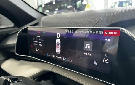 Geely Atlas, 2023 год, 2 599 000 рублей, 11 фотография