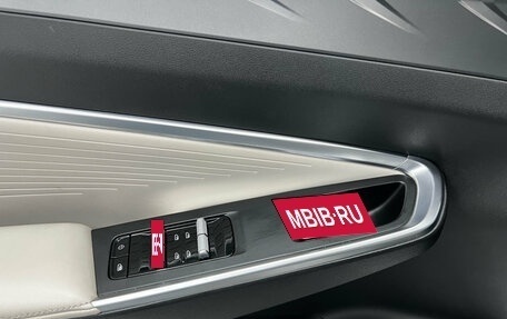 Geely Atlas, 2023 год, 2 599 000 рублей, 10 фотография