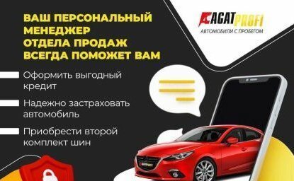 Renault Duster, 2020 год, 1 495 000 рублей, 2 фотография