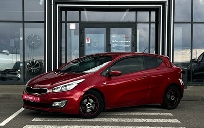 KIA cee'd III, 2013 год, 1 164 000 рублей, 1 фотография