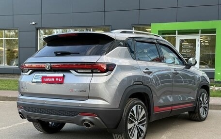 Changan CS35 Plus, 2024 год, 1 980 000 рублей, 5 фотография