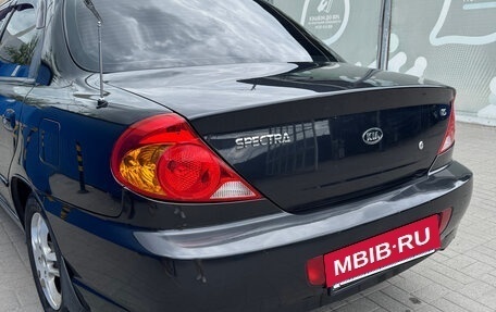 KIA Spectra II (LD), 2007 год, 330 000 рублей, 8 фотография