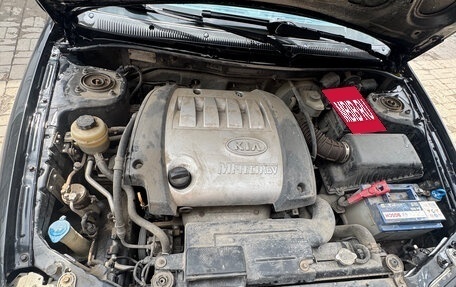 KIA Spectra II (LD), 2007 год, 330 000 рублей, 18 фотография