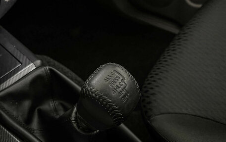Mitsubishi Pajero Sport II рестайлинг, 2014 год, 2 497 000 рублей, 14 фотография
