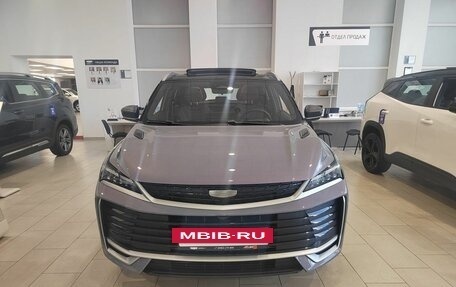 Geely Coolray I, 2026 год, 2 889 990 рублей, 3 фотография