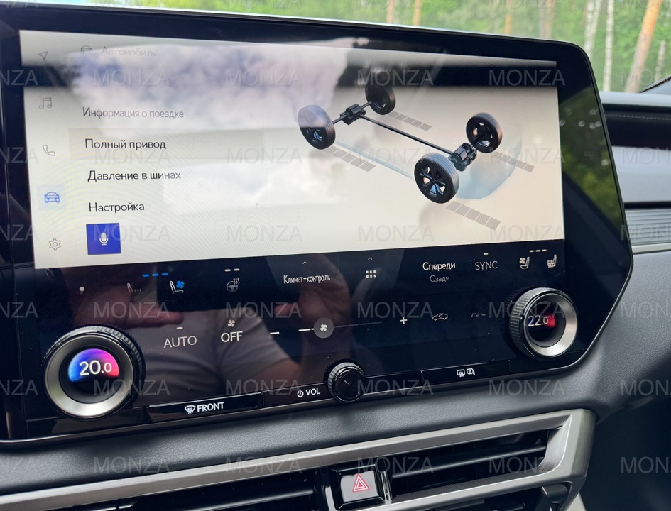 Lexus RX IV рестайлинг, 2026 год, 12 500 000 рублей, 16 фотография