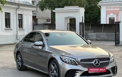 Mercedes-Benz C-Класс, 2020 год, 3 400 000 рублей, 1 фотография