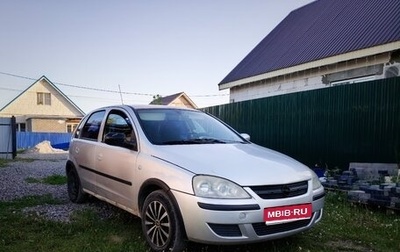Opel Corsa C рестайлинг, 2004 год, 200 000 рублей, 1 фотография