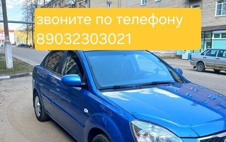 KIA Rio II, 2010 год, 425 000 рублей, 1 фотография