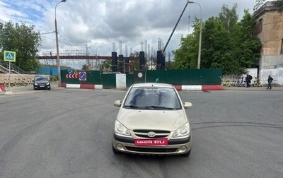 Hyundai Getz I рестайлинг, 2007 год, 525 000 рублей, 1 фотография